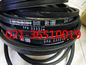 SPA2307LW三星三角帶SPA2307LW