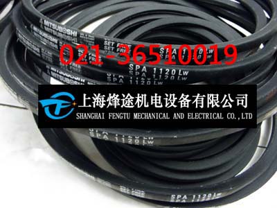 SPA1132LW進口耐溫三角帶SPA1132LW