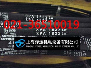 SPA1632LW進(jìn)口三星風(fēng)機(jī)皮帶SPA1632LW