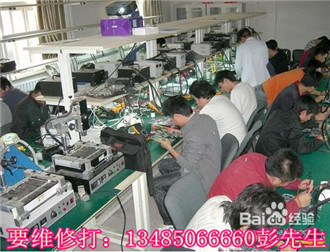 常州歐陸590C型直流調(diào)速器維修