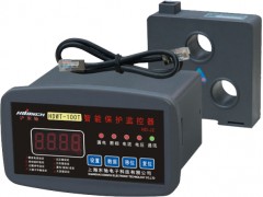 GDH-20/40