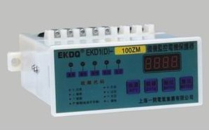 EKGDH-30/1000L