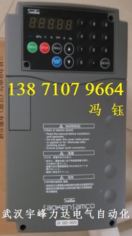 日本三墾變頻器IHF-2.2K,武漢三墾變頻器現(xiàn)貨出售