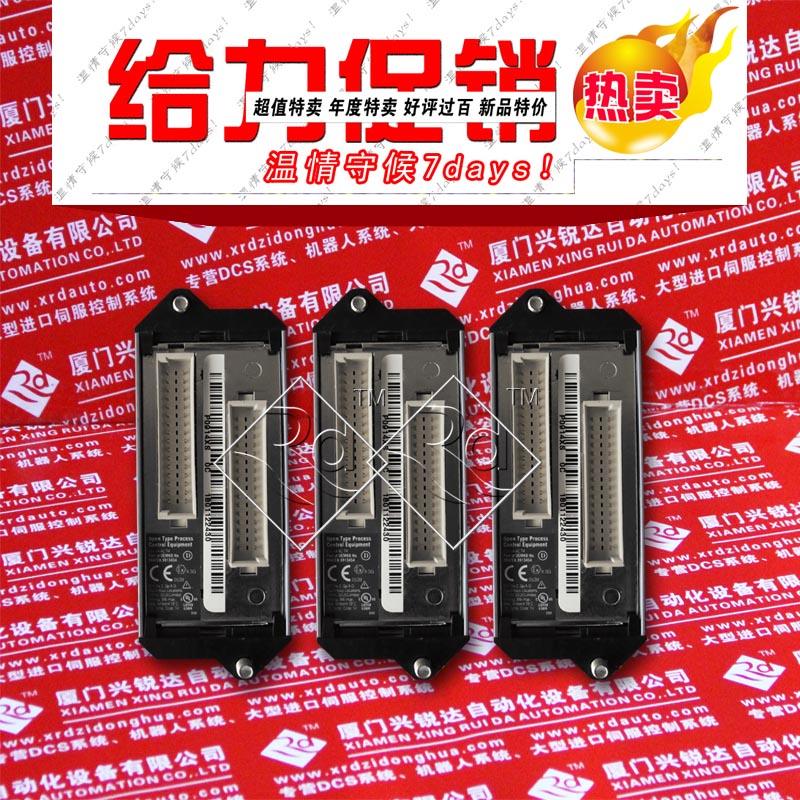 FOXBORO FBM207PO914TD 今日感恩回饋價(jià)