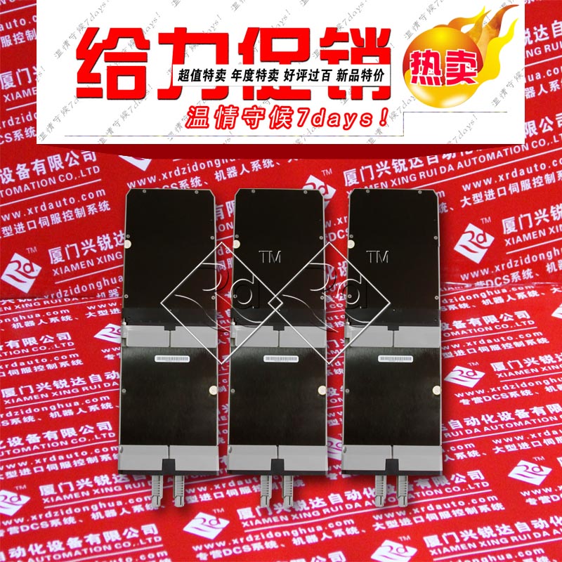 P0903ZL、 P0903ZL超值特惠