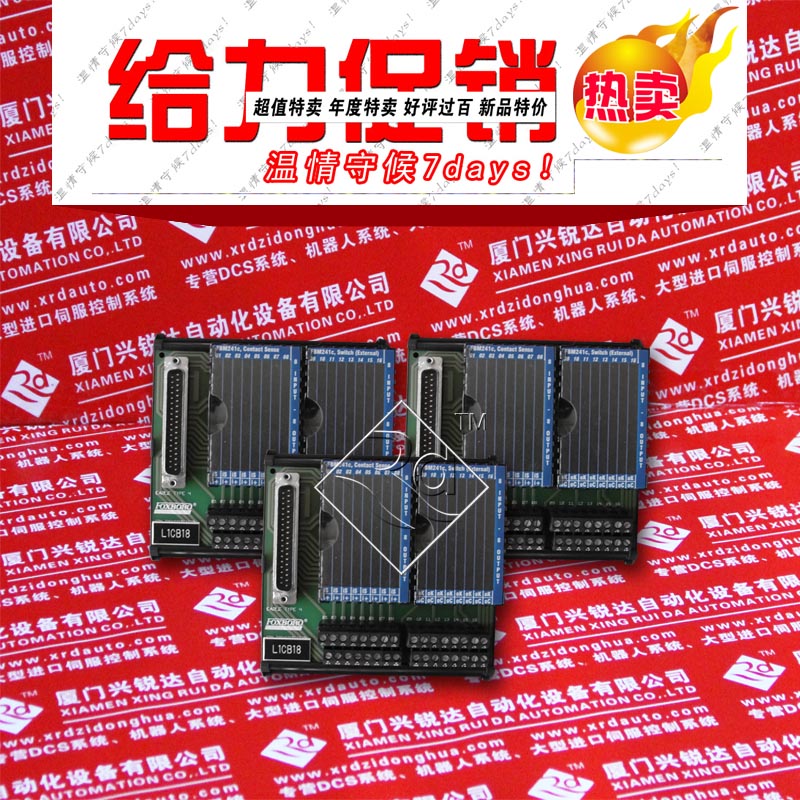 P0903ZQ、P0903ZQ今日特惠價