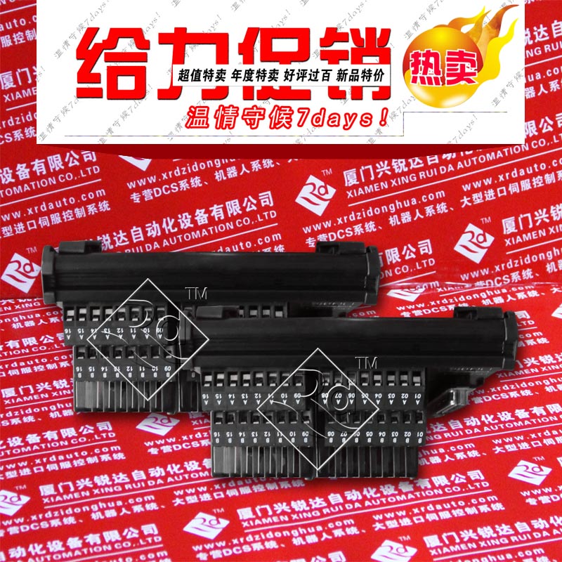 P0500RY、P0500RY 值得信賴