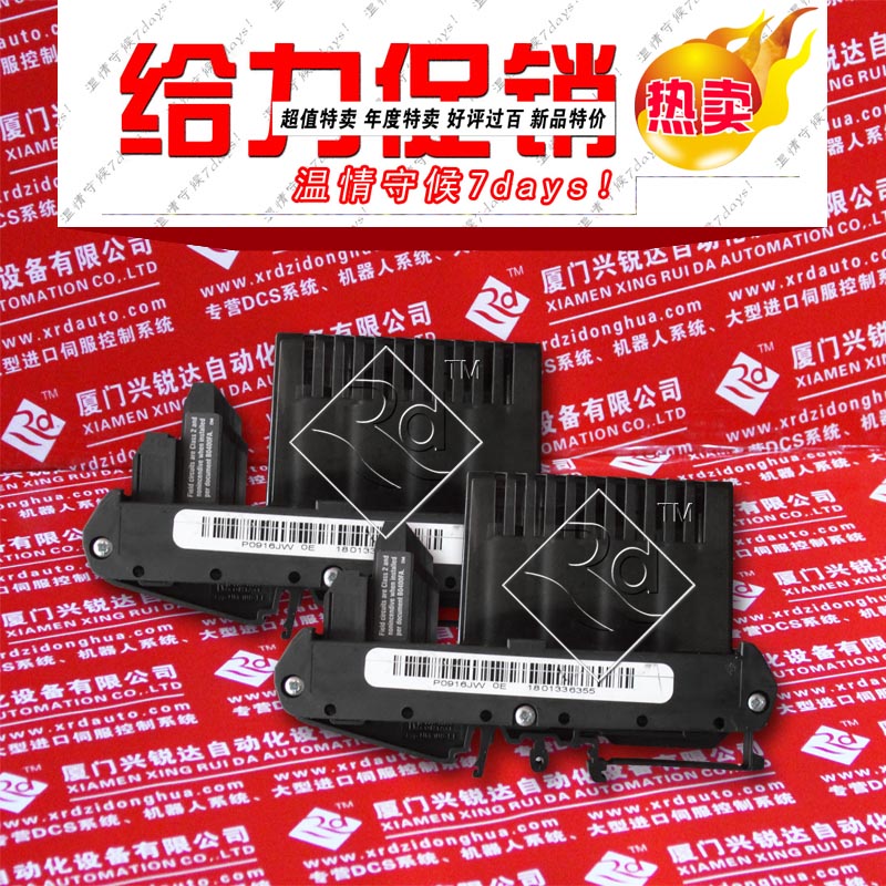P0960AH-OC、P0960AH-OC超級特惠
