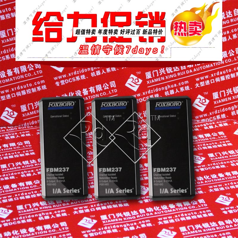 P0960JA CP40 、P0960JA CP40 特惠價，熱銷