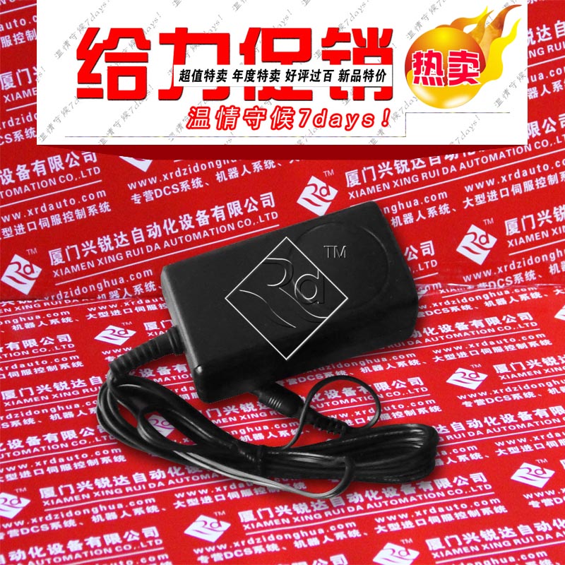 P0400VP、 P0400VP今日特價(jià)