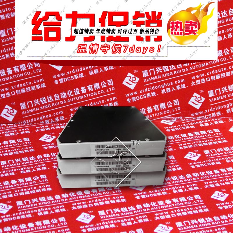 P0902UT、P0902UT今日特惠價