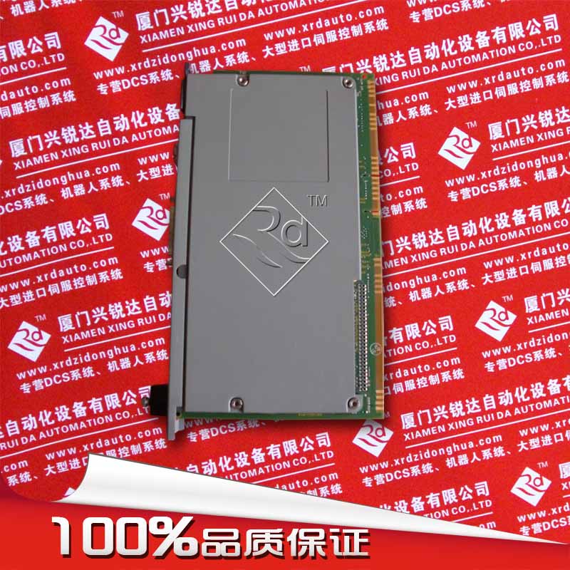 1785-L40C15、1785-L40C15 庫存，超值