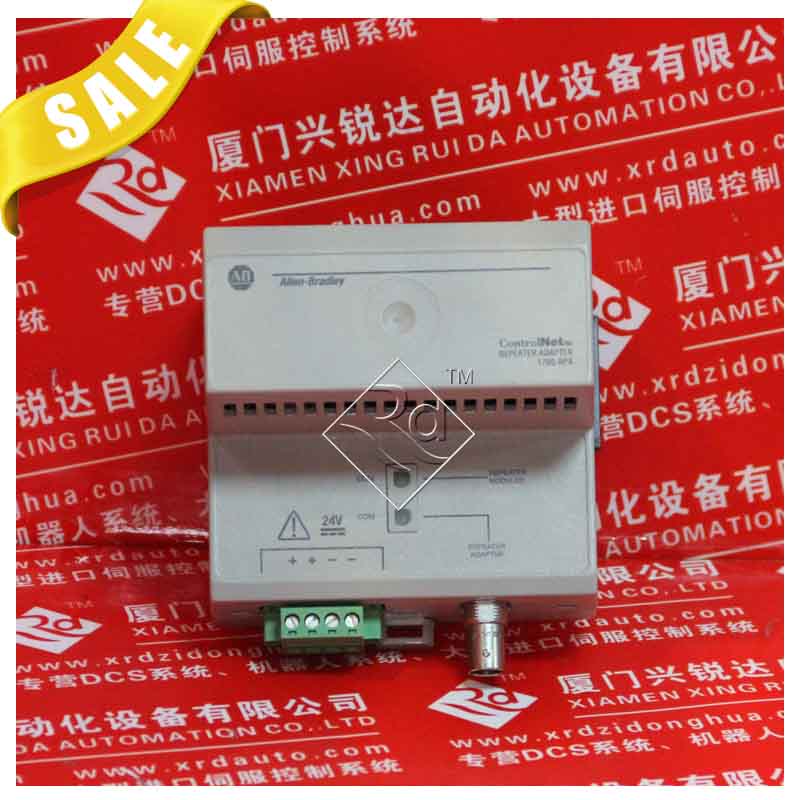 1786-RPA、1786-RPA超級(jí)特價(jià)