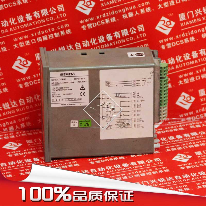 6FM1470-4AA25特價(jià)，首選