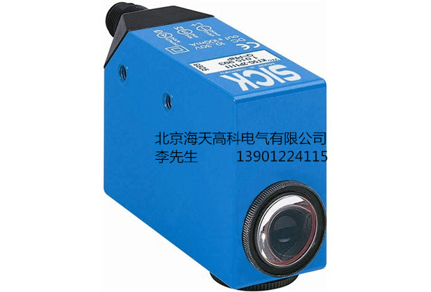 供應西克高精度三色色標傳感器KT5W-2N1116