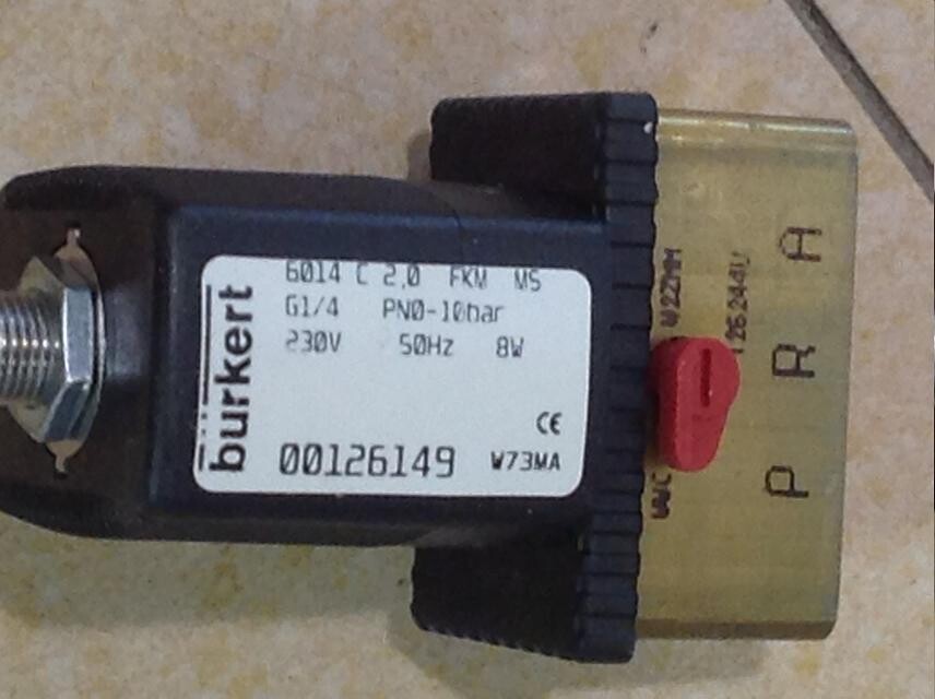 EMG DPMC 319-V-36 電動(dòng)調(diào)門