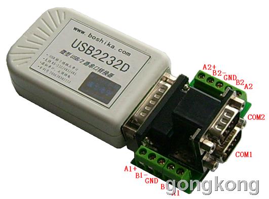 USB2232D	USBD2·RS-485 