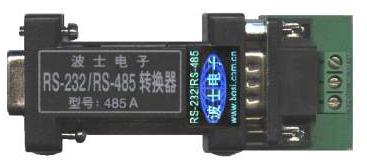 oԴRS485DQ 485A