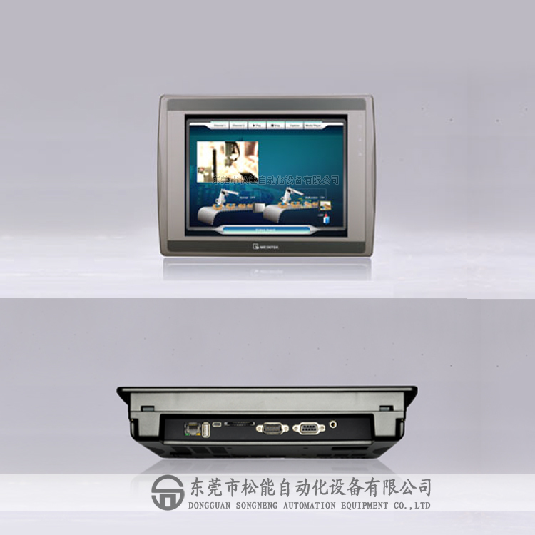 Weinview威綸觸摸屏 eMT3105P 威綸10.4寸人機界