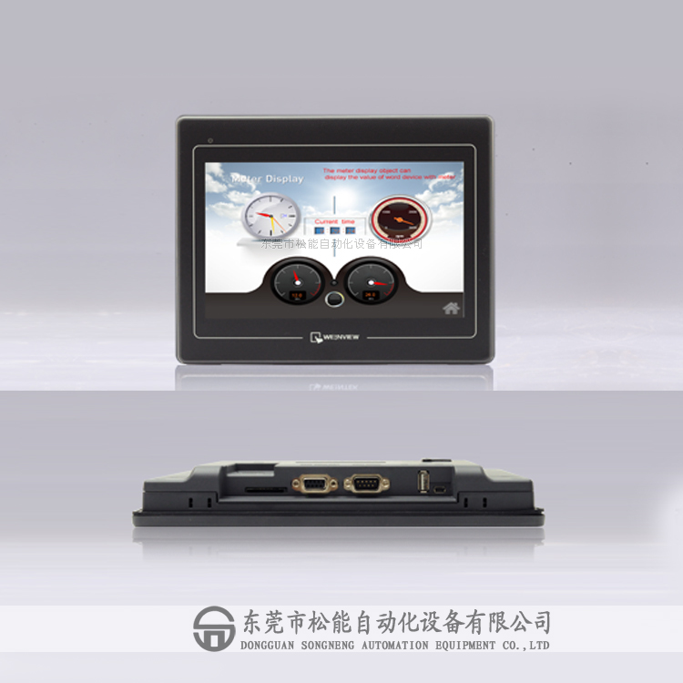 Weinview威綸觸摸屏 MT6100iV5 威綸10寸人機界面