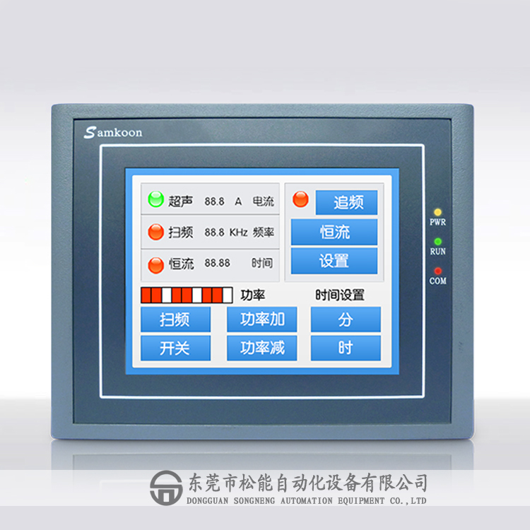 Samkoon@˙C SA-5.7C @5.7|