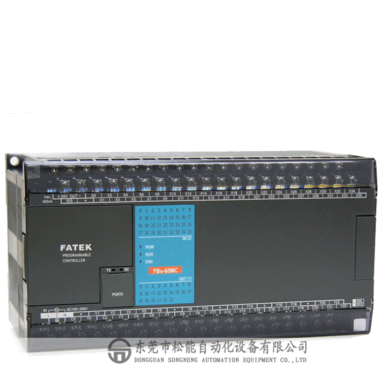 東莞供應 永宏PLC FBs-60MCR2-AC 高功能型編程控制器型主機