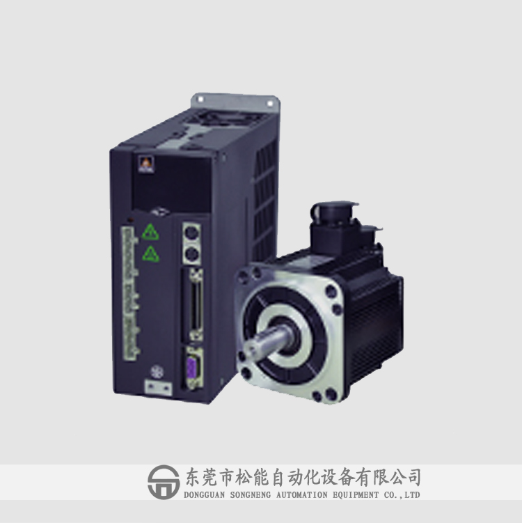 阿爾法伺服電機(jī)及驅(qū)動器 運(yùn)動控制 AS100交流伺服系統(tǒng) 東莞