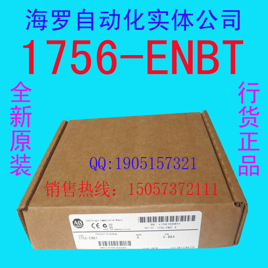 ABһԭbƷF(xin)؛1756-ENBT,1756-ENBT