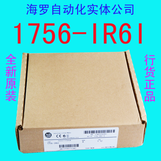 AB-PLC,AB-PLCABģKԭbƷ1756-IR6I