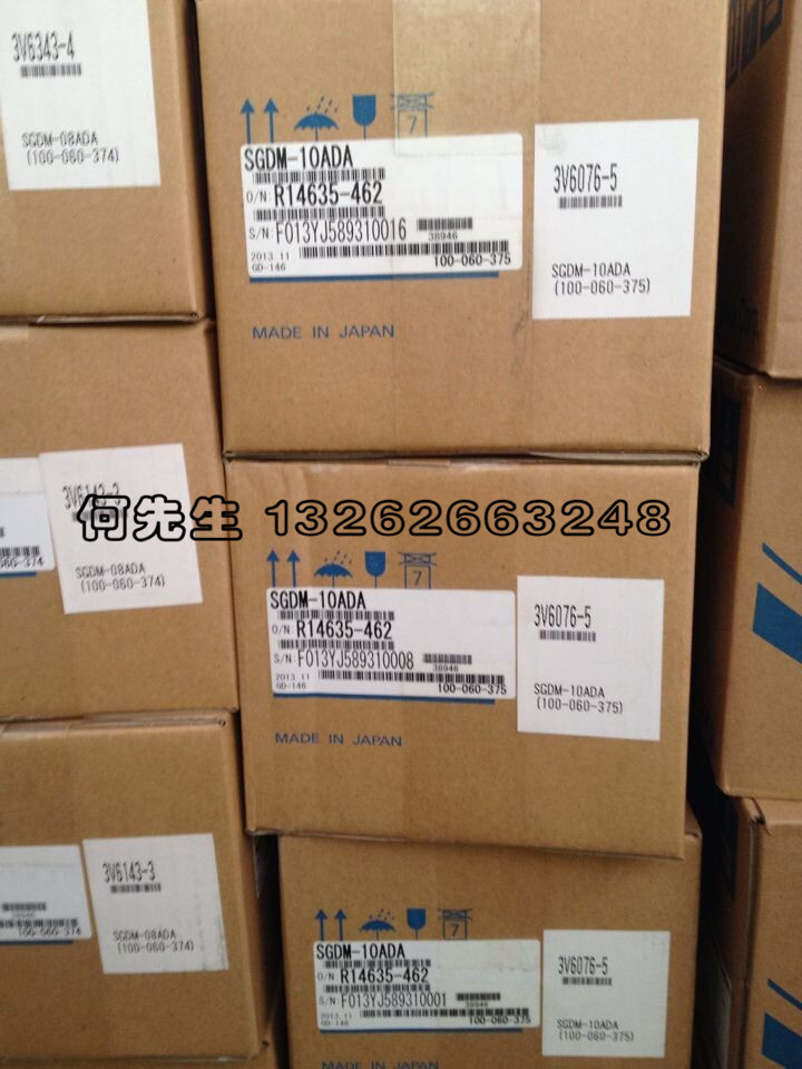 SGDM-10ADA SGDM-10ADA
