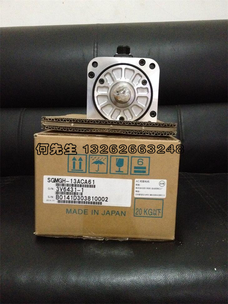 SGMGH-13ACA6C SGMGH-13ACA6C