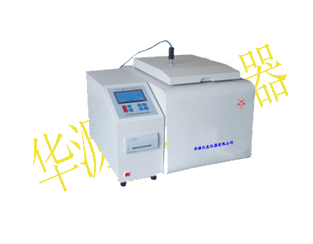 整套全自動(dòng)快速驗(yàn)煤設(shè)備、磚窯廠煤矸石熱卡儀