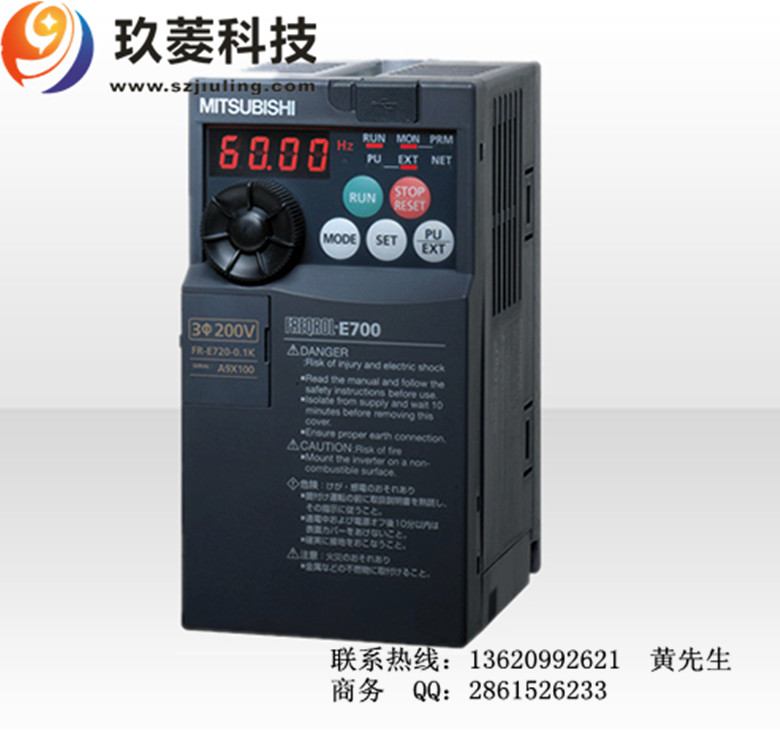 四川三菱變頻器總代理|FR-E740-0.75K-CHT四川現(xiàn)貨