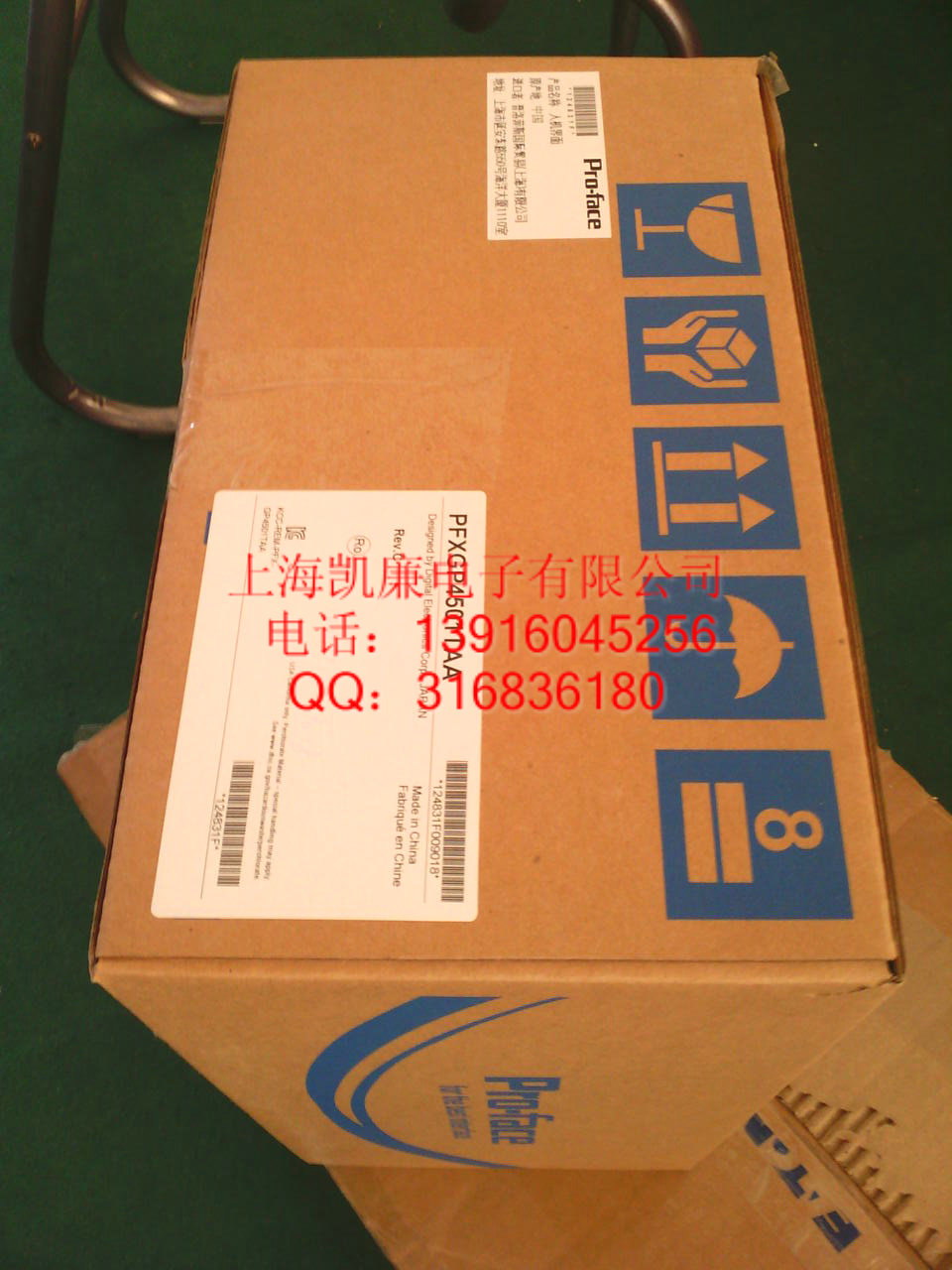 PFXGP4601TAA普洛菲斯 全國(guó)最低價(jià)現(xiàn)貨銷售