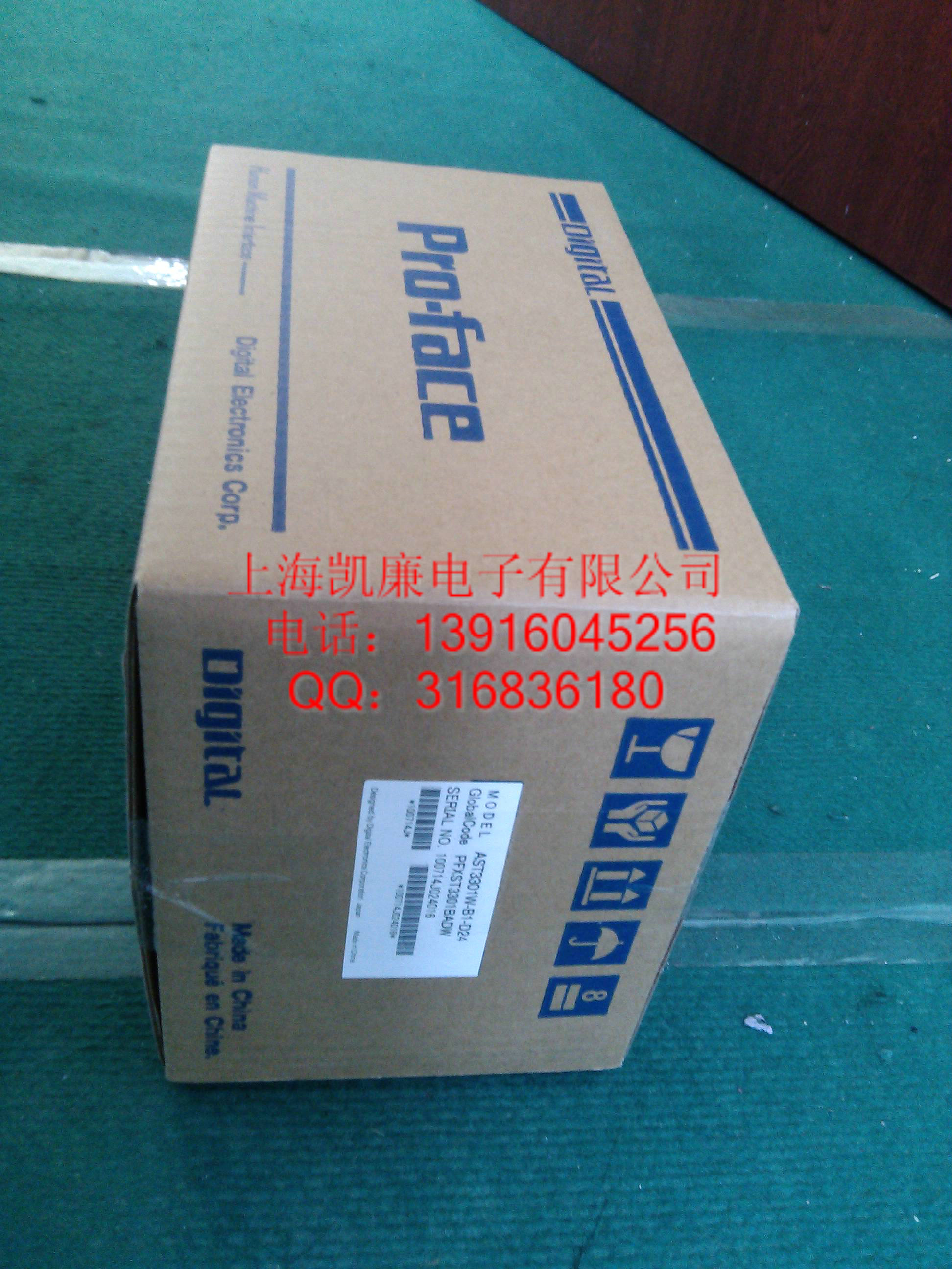 普洛菲斯PFXGP4601TAD 全國(guó)最低價(jià)現(xiàn)貨銷售