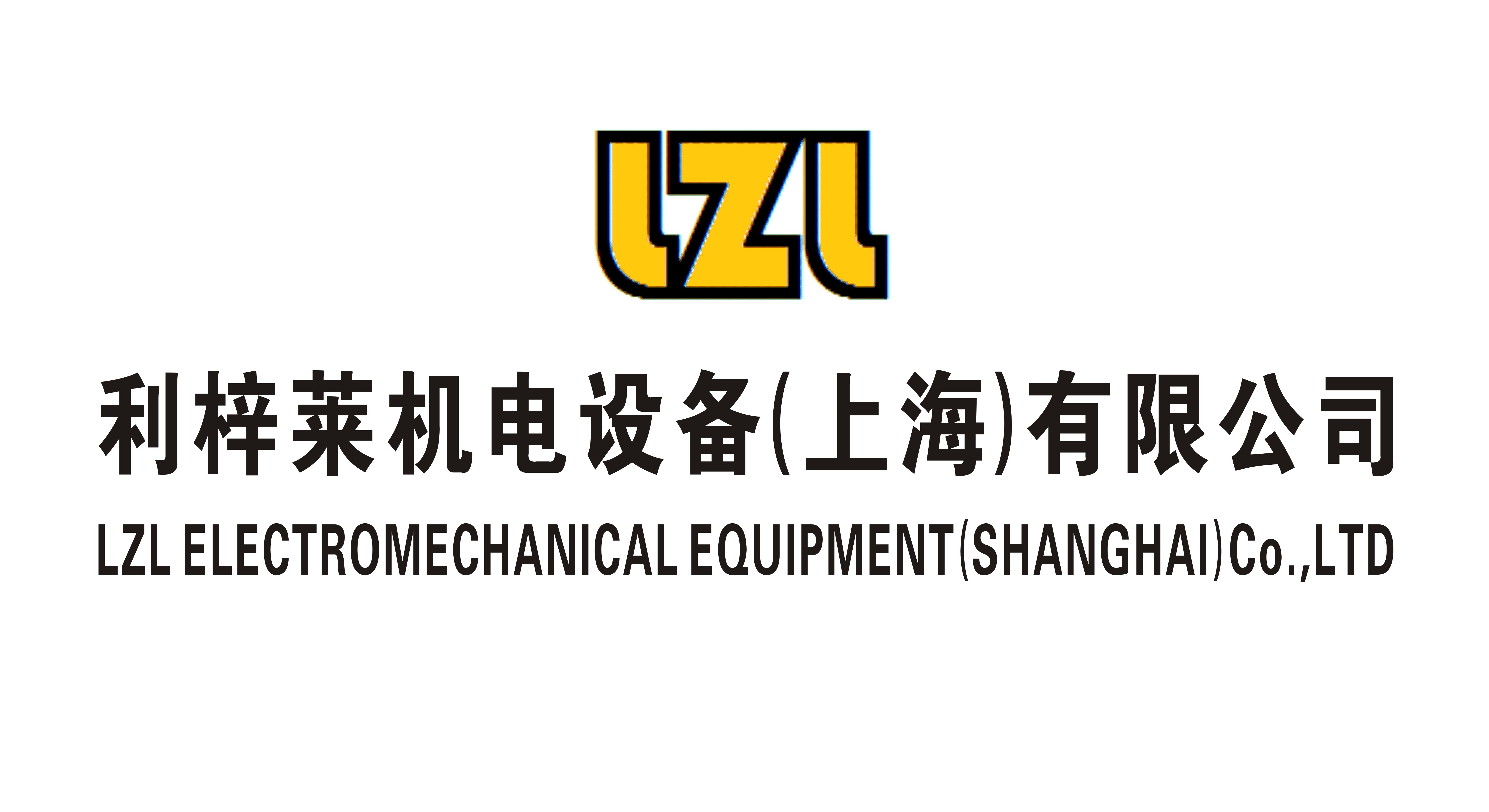 優(yōu)勢經銷德國海德漢heidenhain編碼器，光柵尺，計數器，讀數