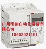 潮州市ABB變頻器ACS800/510/550一級(jí)代理，安裝、維修
