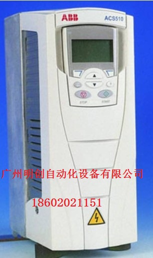 清遠(yuǎn)市清城區(qū) 英德市ABB變頻器一級代理，安裝、調(diào)試、維修