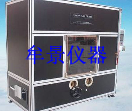 vw-1大型燃燒柜__vw-1大型燃燒柜廠家