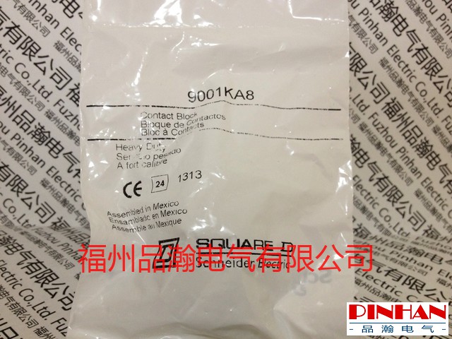 長期備庫存（SQUARE-D）限位開關(guān)99007C54B2美商實(shí)塊