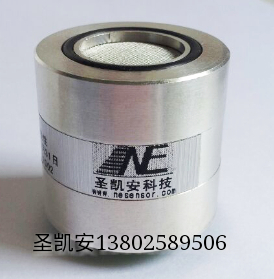 六氟化硫傳感器