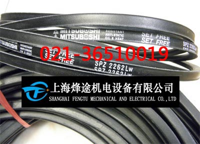 SPZ2262LW進口窄V帶，SPZ2262LW