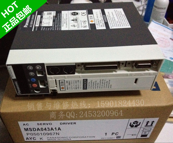 MSDA043A1A 特價現(xiàn)貨銷售伺服電機