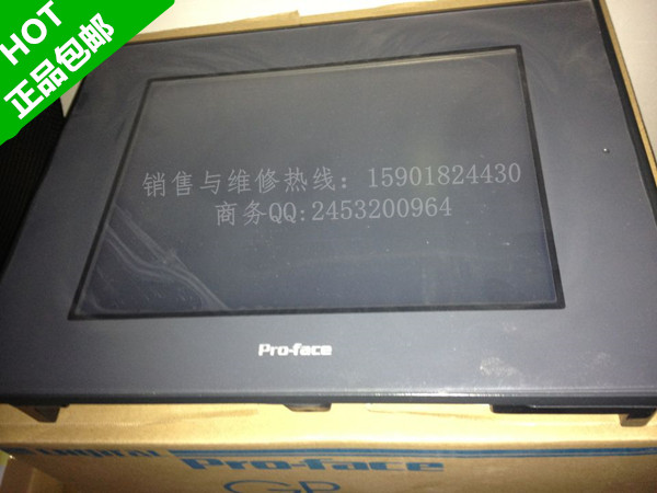 GP2501-TC41-24V普洛菲斯觸摸屏