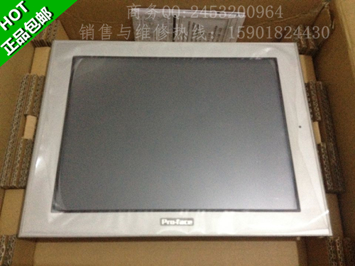 AGP3600-T1-AF人機界面精品推薦