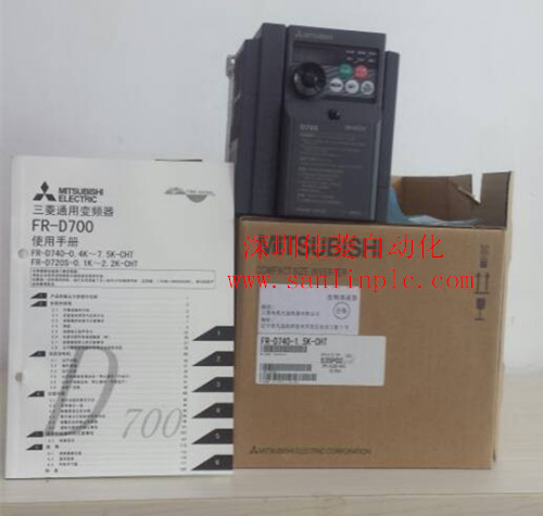 全新原裝三菱變頻器D740系列特價