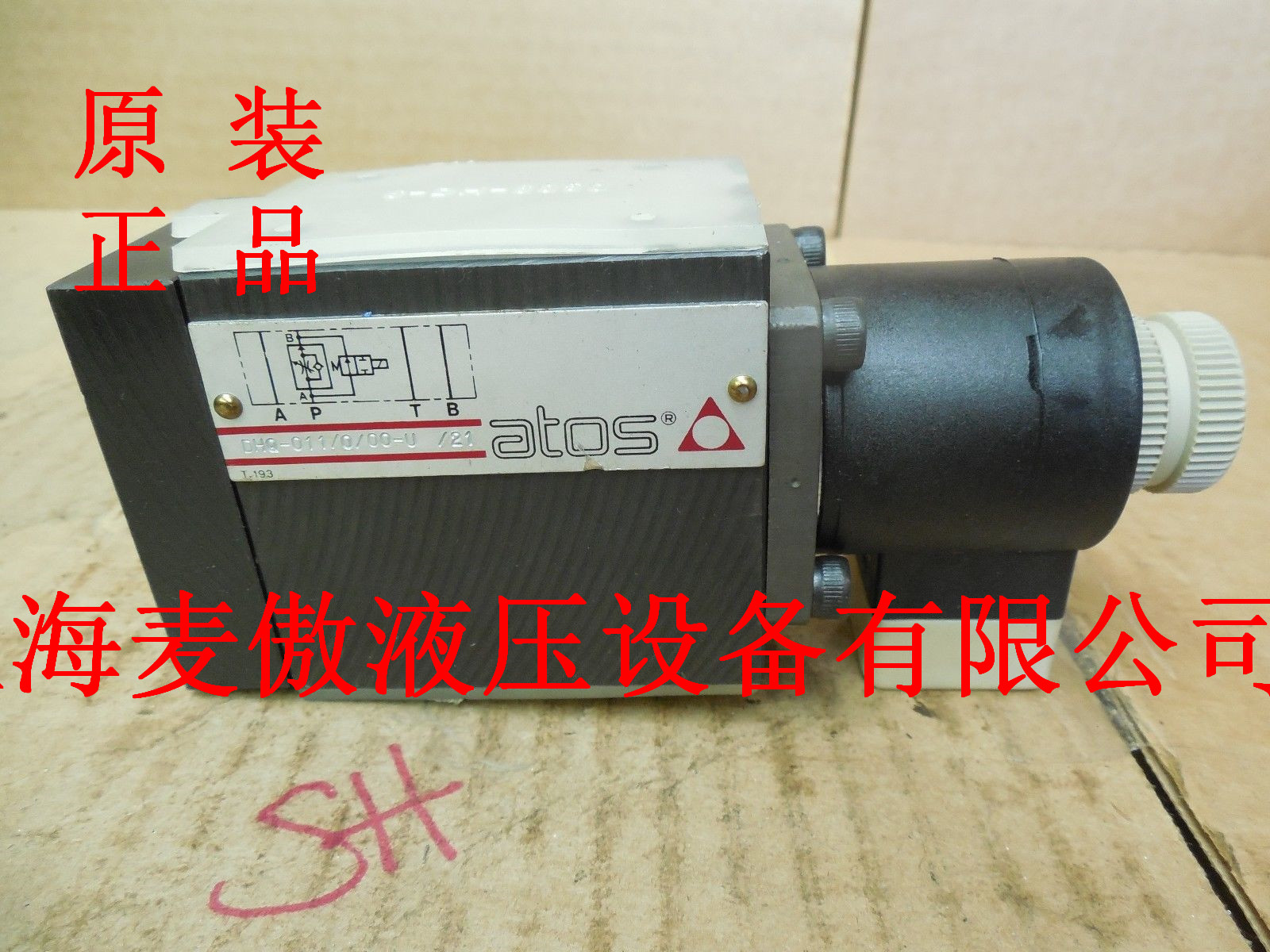 DLOH-3C-U 230RC؃r