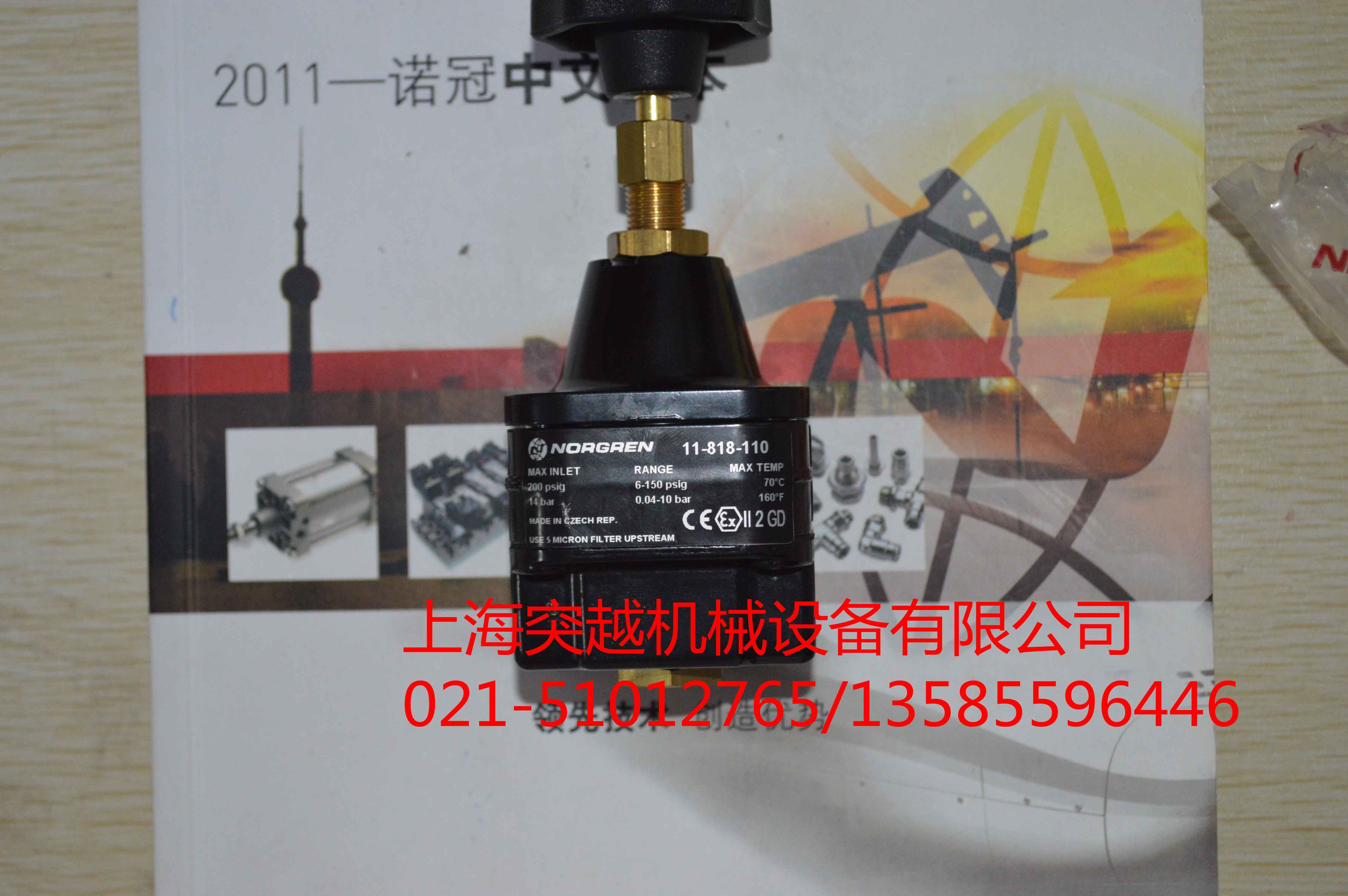 現(xiàn)貨諾冠NORGREN 11-818-110調(diào)壓閥