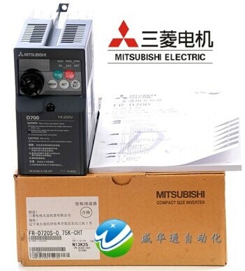 湘潭三菱變頻器，湖南江西三菱變頻器總代理