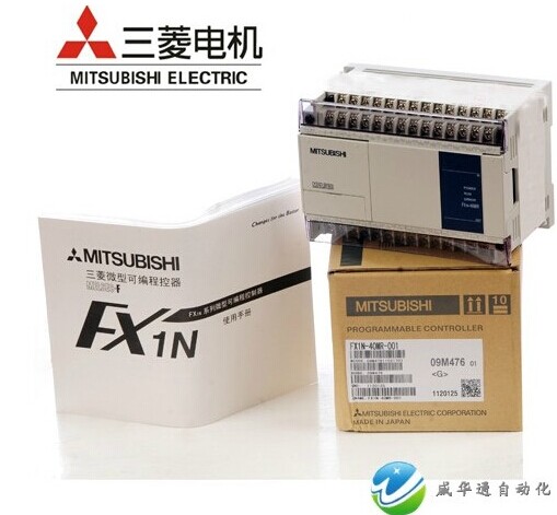 深圳三菱PLC，三菱PLC型號，PLC通訊線，三菱PLC出售